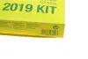 Фільтр АКПП VW Passat 1.9TDI 88-13 (4-х ступка) -FILTER MANN H 2019 KIT (фото 6)