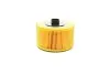 Фільтр масляний Renault Kangoo/ Megane III/IV/Scenic III/IV 1.2TCe 12- -FILTER MANN HU 10 002 Z (фото 3)