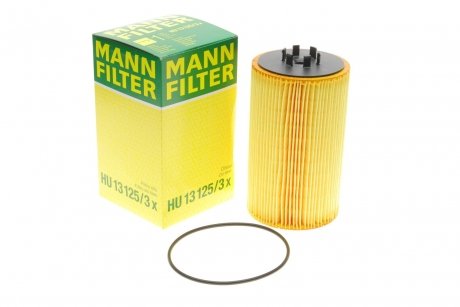 Фильтр масляный MAN/Neoplan/Van Hool/Viseon -FILTER MANN HU 13 125/3 X