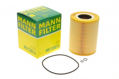 Фильтр масляный MAN E2000 12.0/12.8 00-/F2000 10.0/12.0 94- -FILTER MANN HU 1381 X (фото 1)