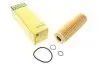 Фильтр масляный MB E-class (W212/C207)/C-class (W204/C204) 1.8 07- -FILTER MANN HU 514 Y (фото 1)