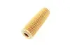Фильтр масляный MB E-class (W212/C207)/C-class (W204/C204) 1.8 07- -FILTER MANN HU 514 Y (фото 3)