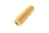 Фильтр масляный MB E-class (W212/C207)/C-class (W204/C204) 1.8 07- -FILTER MANN HU 514 Y (фото 4)