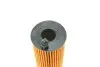 Фільтр масляний BMW 3 (E90-E93/F30/F80)/4 (F32)/5 (F10/F18)/7 (F01-F04)/X5 (F15/F85) 10- (N47/N57) -FILTER MANN HU 6004 X (фото 2)