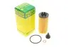 Фільтр масляний BMW X1 (F48)/1 (F40) /2 (F45/F46) 1.5-2.0 14- (B38/B47/B48) -FILTER MANN HU 6012 Z KIT (фото 1)
