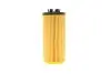 Фільтр масляний BMW X1 (F48)/1 (F40) /2 (F45/F46) 1.5-2.0 14- (B38/B47/B48) -FILTER MANN HU 6012 Z KIT (фото 5)