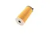 Фильтр масляный BMW 1 (F21)/3(F30/F80)/5(F10)/7(G11/G12) 12- (B37/B38/B47/B48) -FILTER MANN HU 6014/1 Z (фото 2)