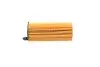 Фильтр масляный BMW 1 (F21)/3(F30/F80)/5(F10)/7(G11/G12) 12- (B37/B38/B47/B48) -FILTER MANN HU 6014/1 Z (фото 3)