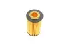 Фильтр масляный Opel Astra 1.0-1.8/Combo 1.4i 16V 05- -FILTER MANN HU 6018 Z (фото 3)
