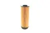 Фільтр оливний BMW 5 (G30/F90) 3.0D 15- (B58/B57) -FILTER MANN HU 6022 Z (фото 3)
