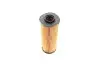 Фільтр оливний BMW 5 (G30/F90) 3.0D 15- (B58/B57) -FILTER MANN HU 6022 Z (фото 4)