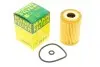 Фільтр масляний MB (W168) (бензин) -FILTER MANN HU 610 X (фото 1)