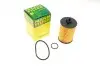 Фильтр масляный MB A-class (W169)/ B-class (W245) 1.5-2.0 04-12 -FILTER MANN HU 612/1 X (фото 1)