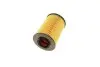 Фильтр масляный MB A-class (W169)/ B-class (W245) 1.5-2.0 04-12 -FILTER MANN HU 612/1 X (фото 2)