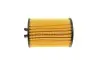 Фильтр масляный MB A-class (W169)/ B-class (W245) 1.5-2.0 04-12 -FILTER MANN HU 612/1 X (фото 3)
