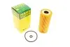 Фільтр масляний MB (W168) 97-05 (дизель) -FILTER MANN HU 615/3 X (фото 1)