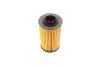 Фильтр масла Opel Vectra C/Insignia 2.8 V6 05-17 -FILTER MANN HU 69/3 X (фото 4)