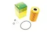 Фильтр масляный Kia Ceed 1.6CRDi 06- -FILTER MANN HU 7001 X (фото 1)