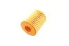 Фильтр масляный Lexus/Toyota 2.0/2.2 D-4D 05- -FILTER MANN HU 7009 Z (фото 2)
