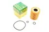 Фильтр масляный VW Polo 1.2TDI 09-/Seat Ibiza 1.2TDI 08-15/Skoda Fabia/Roomster 1.2TDI 06-14 -FILTER MANN HU 7017 Z (фото 1)