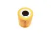 Фильтр масляный VW Polo 1.2TDI 09-/Seat Ibiza 1.2TDI 08-15/Skoda Fabia/Roomster 1.2TDI 06-14 -FILTER MANN HU 7017 Z (фото 4)