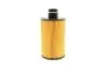 Фильтр масляный Jeep Grand Cherokee 3.0 CRD/Lancia Thema 3.0D 11- -FILTER MANN HU 7018 Z (фото 3)