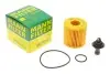 Фільтр масляний Lexus RX/NX 2.0-3.5 08-/Toyota Rav 4 2.5 Hybrid 15- -FILTER MANN HU 7019 Z (фото 1)