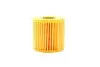 Фільтр масляний Lexus RX/NX 2.0-3.5 08-/Toyota Rav 4 2.5 Hybrid 15- -FILTER MANN HU 7019 Z (фото 4)