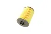 Фильтр масляный Audi/Seat/Skoda/VW 1.2/1.6D/2.0D 08- -FILTER MANN HU 7020 Z (фото 3)