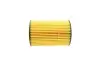 Фильтр масляный Audi/Seat/Skoda/VW 1.2/1.6D/2.0D 08- -FILTER MANN HU 7020 Z (фото 4)