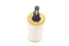 Фильтр масляный MB E-class (W212/W213)/S-class (W221/W222) 3.5/4.7i 11- (M276/M278) -FILTER MANN HU 7025 Z (фото 5)