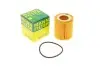 Фильтр масляный Citroen Berlingo/Jumpy/Peugeot Expert/Partner 1.5 BlueHDi 15- -FILTER MANN HU 7032 Z (фото 1)