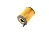 Фильтр оливы Audi A6/A7/Q5/Skoda Superb 15- -FILTER MANN HU 7046 Z (фото 2)
