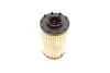 Фильтр масляный Audi A4/A5 3.0 quattro 16-/VW Touareg 3.0TSI 18- -FILTER MANN HU 7049 Z (фото 4)