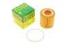Фільтр масляний VW Fox/Polo/Seat Ibiza/Skoda Fabia/Rapid 1.2i 02- -FILTER MANN HU 710 X (фото 1)