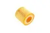 Фільтр масляний VW Fox/Polo/Seat Ibiza/Skoda Fabia/Rapid 1.2i 02- -FILTER MANN HU 710 X (фото 3)