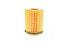 Фильтр масляный MB E-class (W212/A207)/C-class (W204/W205) 2.0i 11- -FILTER MANN HU 711/6 Z (фото 3)