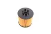 Фильтр масляный VW Golf/Passat B6/Skoda Octavia 1.4/1.6 FSI -FILTER MANN HU 712/6 X (фото 4)