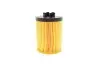 Фильтр масляный Opel Combo 1.4 16V 05- (h=87mm) -FILTER MANN HU 712/8 X (фото 3)