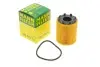 Фильтр масляный Opel Combo / Fiat Doblo 1.3JTD/ CDTI 04- -FILTER MANN HU 713/1 X (фото 1)