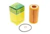 Фильтр масляный BMW 3 (E46)/ 5 (E39) 00-05 M47 D20 -FILTER MANN HU 718/1 Z (фото 1)