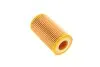 Фильтр масляный BMW 3 (E46)/ 5 (E39) 00-05 M47 D20 -FILTER MANN HU 718/1 Z (фото 2)