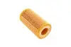 Фильтр масляный BMW 3 (E46)/ 5 (E39) 00-05 M47 D20 -FILTER MANN HU 718/1 Z (фото 3)