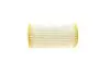 Фільтр масляний C-Class/E-Class/S-Class 2.4-3.7 (M112)/4.3-5.4 (M113)/2.5-3.5 (M272) -FILTER MANN HU 718/5 X (фото 3)