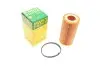Фильтр масляный VW Passat 2.0 TFSI -FILTER MANN HU 719/6 X (фото 1)