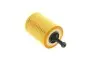 Фільтр масляний VW T5/Caddy III 03- -FILTER MANN HU 719/7 X (фото 3)