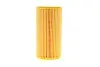 Фильтр масляный Volvo C30/C70/S40/S60/S80 10- -FILTER MANN HU 719/8 Y (фото 4)