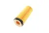 Фильтр масляный BMW 3 (E90-E93) 2.5D/3.0D 09- N57 -FILTER MANN HU 720/3 X (фото 7)
