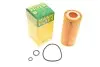 Фільтр масляний MB E-class (W210/W211)/S-class (W220) 3.2CDI 99-09 (OM648/OM613) -FILTER MANN HU 721/2 X (фото 1)