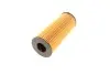 Фильтр масляный BMW 3 (E90) 320D 07- N47/N57 -FILTER MANN HU 721/5 X (фото 2)